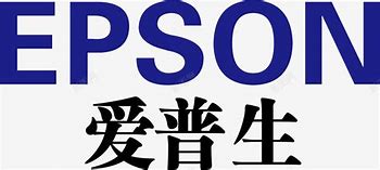 爱普生log 的图像结果